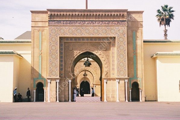 Main Entrance, Royal Palace, Casablanca